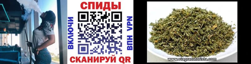 БУТИРАТ бутик  Сибай 