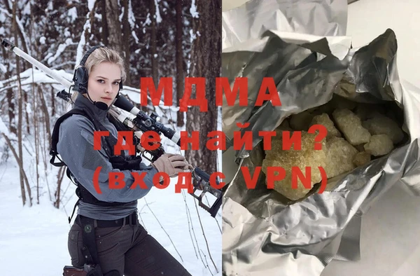 скорость Зеленодольск