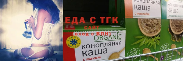 МДМА Заволжск