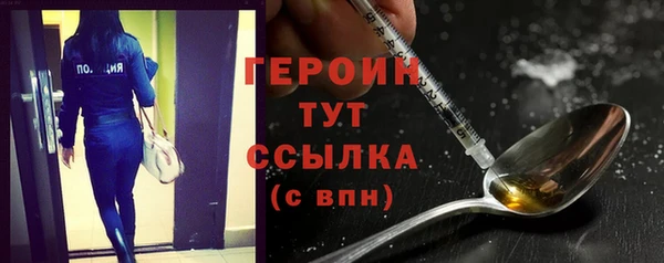 СК Зеленокумск