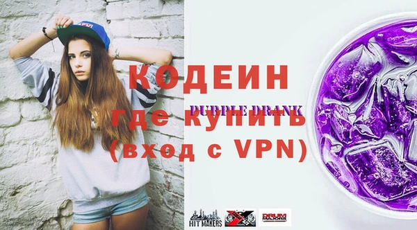 круглые Заволжье