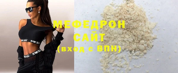 дживик Инсар
