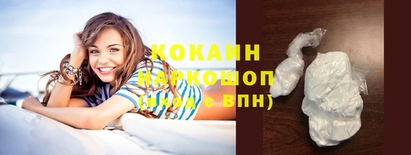 скорость Зеленодольск