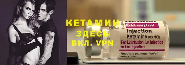 СК Зеленокумск