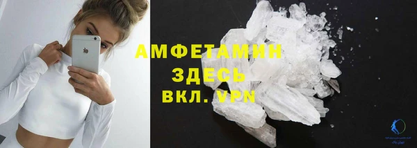круглые Заволжье