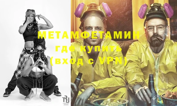 круглые Заволжье