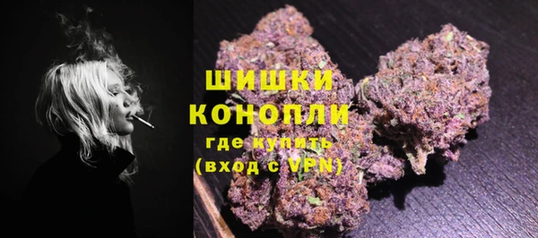 скорость Зеленодольск