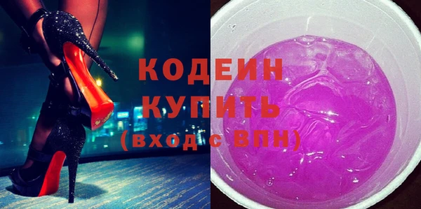 скорость Зеленодольск