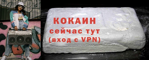 скорость Зеленодольск