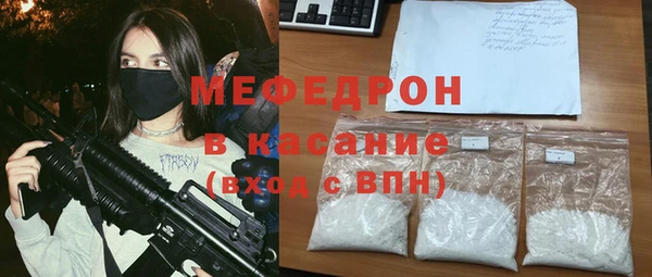 СК Зеленокумск