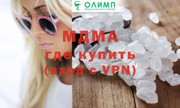 скорость Зеленодольск