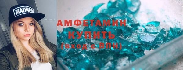 СК Зеленокумск