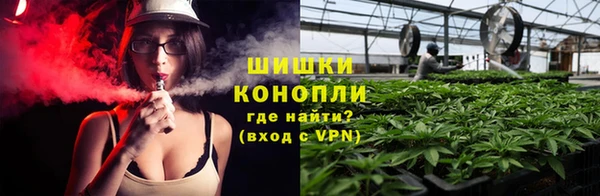 скорость Зеленодольск