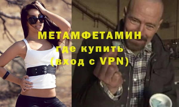 СК Зеленокумск