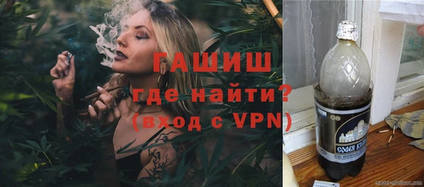 скорость Зеленодольск
