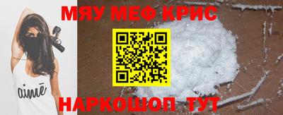 каннабис Кингисепп