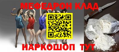 гашиш Кимры