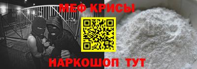каннабис Кингисепп