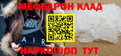 гашиш Кимры