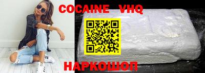 гашиш Кимры