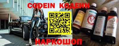 мефедрон мука Кинель