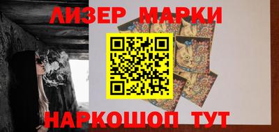 мефедрон мука Кинель