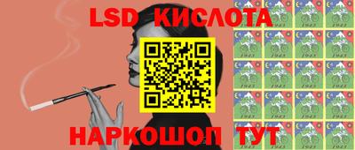 гашиш Кимры