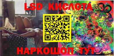гашиш Кимры