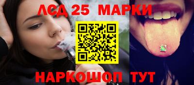 каннабис Кингисепп