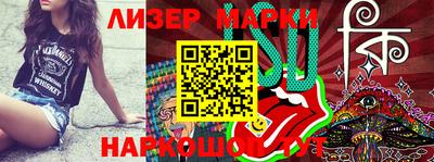 мефедрон мука Кинель