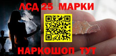 мефедрон мука Кинель