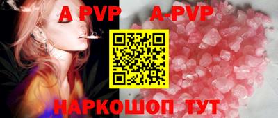 каннабис Кингисепп