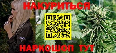 гашиш Кимры