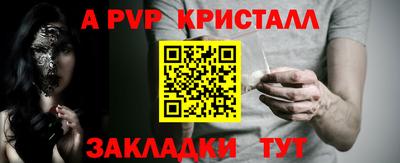 каннабис Кингисепп