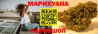 гашиш Кимры