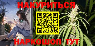гашиш Кимры