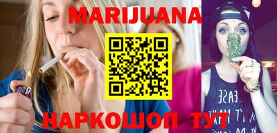 мефедрон мука Кинель