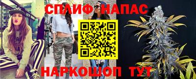 мефедрон мука Кинель