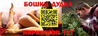 каннабис Кингисепп