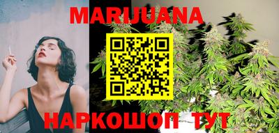 мефедрон мука Кинель