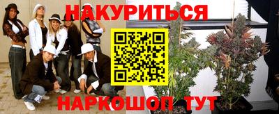 гашиш Кимры