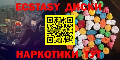 мефедрон мука Кинель