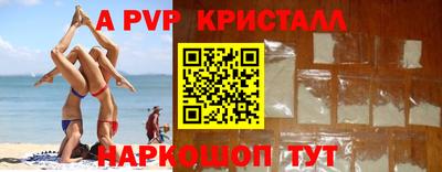 гашиш Кимры