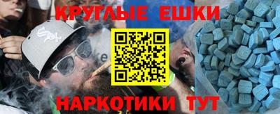 гашиш Кимры