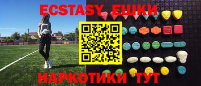 мефедрон мука Кинель