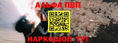каннабис Кингисепп