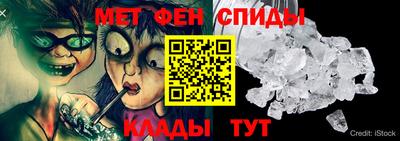 каннабис Кингисепп