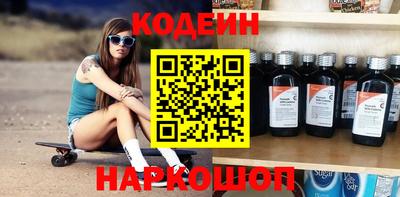 каннабис Кингисепп