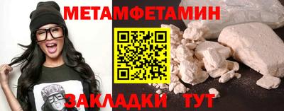 гашиш Кимры