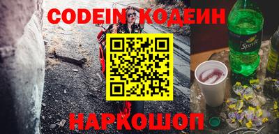 гашиш Кимры